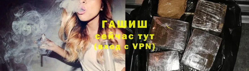 Где купить Арамиль A PVP  Мефедрон  ГАШ  COCAIN 